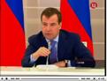 Дмитрий Медведев провел встречу с руководителями обеих палат Федерального собрания