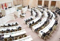 В Петербурге откроется Ассамблея законодателей России