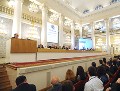 XXII съезд Ассоциации российских банков (АРБ) 