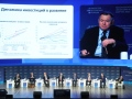 Сергей Глазьев: «Мы можем удвоить темпы роста нашей промышленности, 8–10 процентов роста не предел»