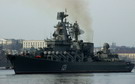 225 лет Черноморскому флоту России