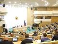 Совет Федерации вновь доказал, что является палатой конкретных дел, защитником интересов регионов – В. Матвиенко