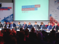 В Москве прошёл Межрегиональный промышленный Форум