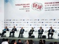 IX Гайдаровский форум «Россия и мир: цели и ценности»