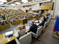 Закрытие сессии – дневное пленарное заседание Государственной Думы Российской Федерации