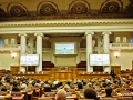 В Санкт-Петербурге состоялась конференция  «Город трёх революций: к столетию российских революций XX века»