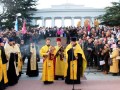 В Севастополе отметили день памяти Русского исхода