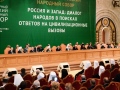 В храме Христа Спасителя состоялся XX Всемирный Русский народный Собор