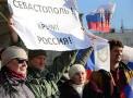 При поддержке Парламентского клуба в Москве прошёл митинг в поддержку Севастополя и Крыма 